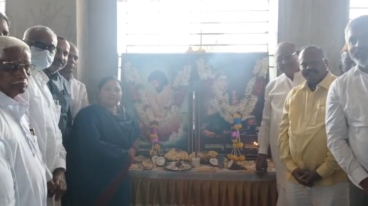 ಶ್ರೀ ಮಹಾಯೋಗಿ ವೇಮನ ಜಯಂತ್ಯೋತ್ಸವ ಸಮಾರಂಭ