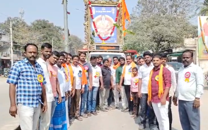 ಶ್ರೀ ಸವಿತಾ ಮಹರ್ಷಿಯವರ ಜಯಂತ್ಯೋತ್ಸವ ಆಚರಣೆ.