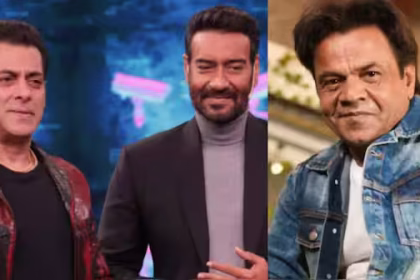 ರಾಜಫಾಲ್ ಯಾದವ್‌ಗೆ ಹಣಕಾಸಿನ ನೆರವು ನೀಡಿದ ಸಲ್ಮಾನ್ ಖಾಣ್ ಅಜಯ ದೇವಗನ್