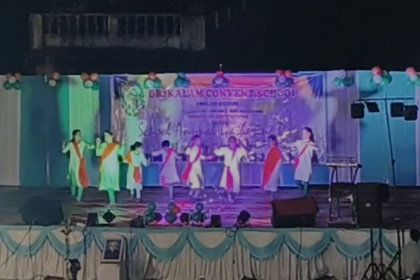 ಡಾ.ಕಲಾಂ ಆಂಗ್ಲ ಮಾಧ್ಯಮ ಶಾಲೆ 13ನೇ ಶಾಲಾ ವಾರ್ಷಿಕೋತ್ಸವ