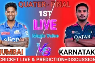 ರಣಜಿ ಟ್ರೋಫಿ: ರ‍್ನಾಟಕ- ಮುಂಬೈ ಕ್ವರ‍್ಟ್ರ್ ಫೈನಲ್ ಇಂದಿನಿAದ