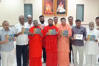 ಶರಣ ಸಂಸ್ಕೃತಿ ಉತ್ಸವ ಯಶಸ್ವಿಗೊಳಿಸಿ :ಶಿವಬಸವ ಮಹಾಸ್ವಾಮಿಗಳು ಕರೆ