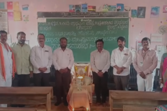 ಶಾಲೆಯ ಸರ್ವಾಂಗೀಣ ಅಭಿವೃದ್ಧಿಗೆ ನಾನು ಶ್ರಮಿಸುವೆ : ಎಸಡಿಎಂಸಿ ಅಧ್ಯಕ್ಷ ಕಿರಣ ವಾಘಮೋರೆ