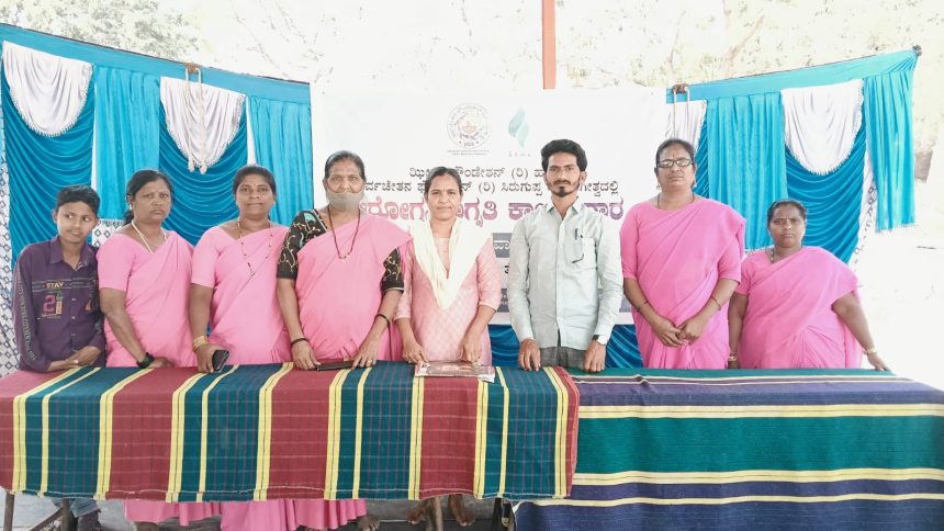 ಜಿಲ್ ಫೌಂಡೇಶನ್ ವತಿಯಿಂದ ಆರೋಗ್ಯ ಶಿಬಿರ & ಜಾಗೃತಿ ಕಾರ್ಯಾಗಾರ