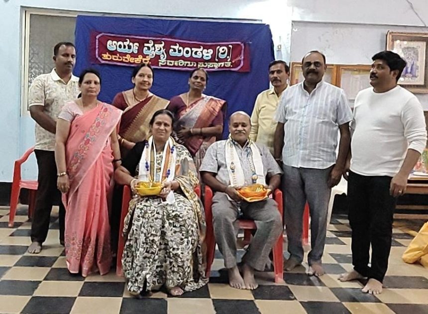 ವಾಸವಿ ಪೆನುಗೊಂಡ ಯಾತ್ರಾರ್ಥಿಗಳಿಗೆ ಗೌರವ ಸಮರ್ಪಿಸಿದ ಆರ್ಯ ವೈಶ್ಯ ಮಂಡಳಿ