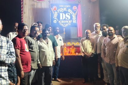 ಕಾಗವಾಡ ಬಸವ ನಗರದಲ್ಲಿ ಡಿ.ಎಸ್.ಗ್ರೂಪ್ ಸರ್ಕಲ್ ಲೋಕಾರ್ಪಣೆ