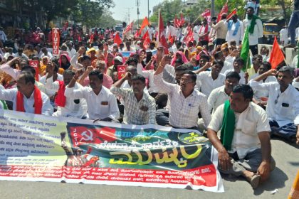 ಅಖಿಲ ಭಾರತ ಸಾರ್ವತ್ರಿಕ ಮುಷ್ಕರ: ಪ್ರತಿಭಟನಾಕಾರರ ಬಂಧನ