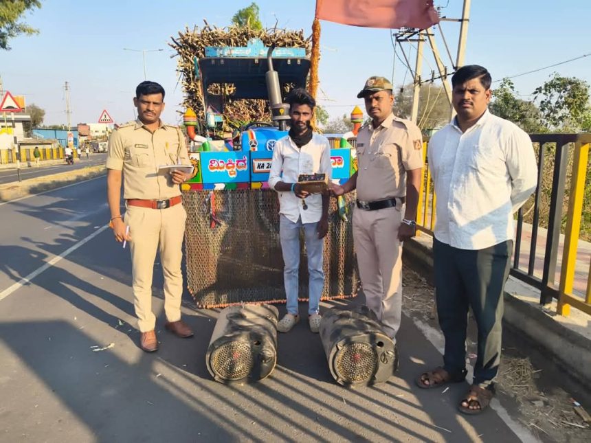 ಟ್ರಾಕ್ಟರ್ ನಲ್ಲಿ ಸೌಂಡ್ ಹಾಕಿದಿದರೆ ಬಿಳುತ್ತೆ ದಂಡ ಪಿಎಸ್ಐ ಸಾಗನೂರ