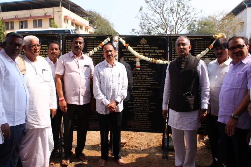 50 ಹಾಸಿಗೆಗಳ ತೀವ್ರ ನಿಗಾ ಘಟಕ (CCU) ನಿರ್ಮಾಣಕ್ಕೆ ಶಂಕುಸ್ಥಾಪನೆ