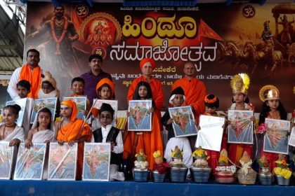 ಹಿಂದೂ ಧರ್ಮ ರಕ್ಷಣೆ ಪ್ರತಿಯೊಬ್ಬ ಹಿಂದೂವಿನ ಕರ್ತವ್ಯ : ನವೀನ್ ಸುಬ್ರಮಣ್ಯ