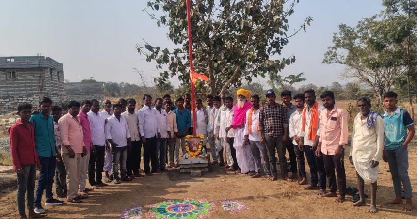 ಪಾಖಲ ಗ್ರಾಮದಲ್ಲಿ ಶಿವಾಜಿ ಮಹಾರಾಜರ ವೃತ್ತ ಲೋಕಾರ್ಪಣೆ