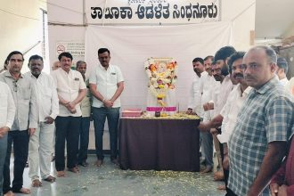 ಛತ್ರಪತಿ ಶಿವಾಜಿ ಮಹಾರಾಜರ ಜಯಂತಿ ಆಚರಣೆ!