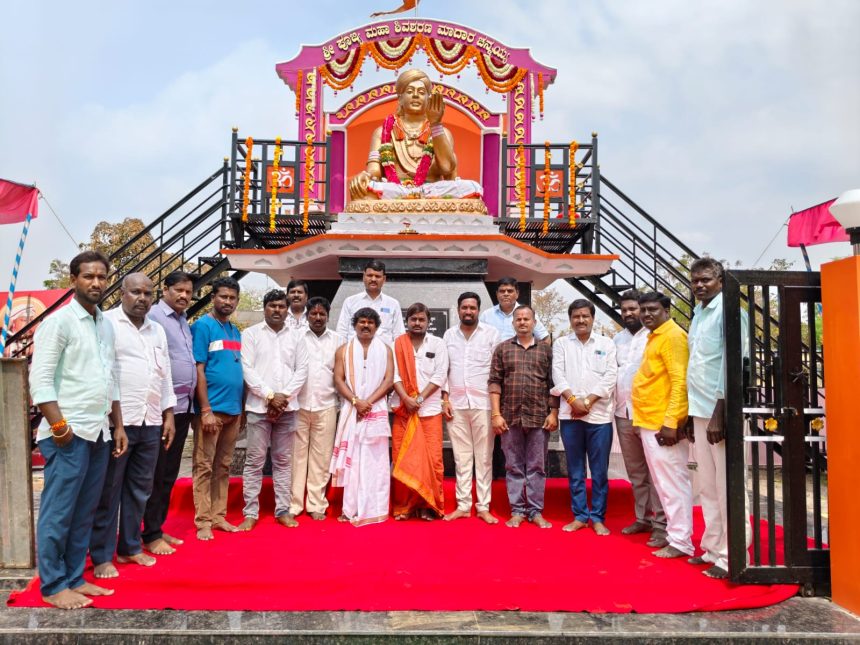 ಶಿವಶರಣ ಮಾದರ ಚೆನ್ನಯ್ಯನವರಿಗೆ ಮಹಾರುದ್ರಭಿಷೇಕ. ಶಿವಶರಣ ಮಾದರ ಚೆನ್ನಯ್ಯನವರಿಗೆ ಮಹಾರುದ್ರಭಿಷೇಕ.