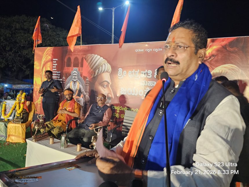 ಒಂದು ಕೋಮಿನ ಬಗ್ಗೆ ವಿವಾದಾತ್ಮಕ ಹೇಳಿಕೆ: ವಿಜಯಪುರ ಶಾಸಕ ಬಸನಗೌಡ ಪಾಟೀಲ ಯತ್ನಾಳ ವಿರುದ್ಧ ಪ್ರಕರಣ ದಾಖಲು ಒಂದು ಕೋಮಿನ ಬಗ್ಗೆ ವಿವಾದಾತ್ಮಕ ಹೇಳಿಕೆ: ವಿಜಯಪುರ ಶಾಸಕ ಬಸನಗೌಡ ಪಾಟೀಲ ಯತ್ನಾಳ ವಿರುದ್ಧ ಪ್ರಕರಣ ದಾಖಲು