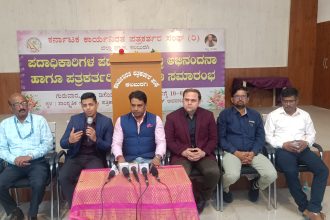 ಸಂಕೀರ್ಣಮರು-ಶಸ್ತ್ರಚಿಕಿತ್ಸೆಗಳಿಂದ ರೋಬೋಟಿಕ್ ಬೆನ್ನುಮೂಳೆ ಚಿಕಿತ್ಸೆವರೆಗೆ ನಾರಾಯಣ ಹೆಲ್ತ್ ಸಿಟಿಯಿಂದ 10,000 ಶಸ್ತ್ರಚಿಕಿತ್ಸೆಗಳ ಮೈಲಿಗಲ್ಲು ಸಾಧನೆ