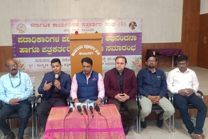 ಸಂಕೀರ್ಣಮರು-ಶಸ್ತ್ರಚಿಕಿತ್ಸೆಗಳಿಂದ ರೋಬೋಟಿಕ್ ಬೆನ್ನುಮೂಳೆ ಚಿಕಿತ್ಸೆವರೆಗೆ ನಾರಾಯಣ ಹೆಲ್ತ್ ಸಿಟಿಯಿಂದ 10,000 ಶಸ್ತ್ರಚಿಕಿತ್ಸೆಗಳ ಮೈಲಿಗಲ್ಲು ಸಾಧನೆ