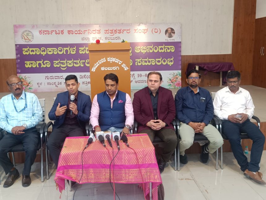 ಸಂಕೀರ್ಣಮರು-ಶಸ್ತ್ರಚಿಕಿತ್ಸೆಗಳಿಂದ ರೋಬೋಟಿಕ್ ಬೆನ್ನುಮೂಳೆ ಚಿಕಿತ್ಸೆವರೆಗೆ ನಾರಾಯಣ ಹೆಲ್ತ್ ಸಿಟಿಯಿಂದ 10,000 ಶಸ್ತ್ರಚಿಕಿತ್ಸೆಗಳ ಮೈಲಿಗಲ್ಲು ಸಾಧನೆ ಸಂಕೀರ್ಣಮರು-ಶಸ್ತ್ರಚಿಕಿತ್ಸೆಗಳಿಂದ ರೋಬೋಟಿಕ್ ಬೆನ್ನುಮೂಳೆ ಚಿಕಿತ್ಸೆವರೆಗೆ ನಾರಾಯಣ ಹೆಲ್ತ್ ಸಿಟಿಯಿಂದ 10,000 ಶಸ್ತ್ರಚಿಕಿತ್ಸೆಗಳ ಮೈಲಿಗಲ್ಲು ಸಾಧನೆ