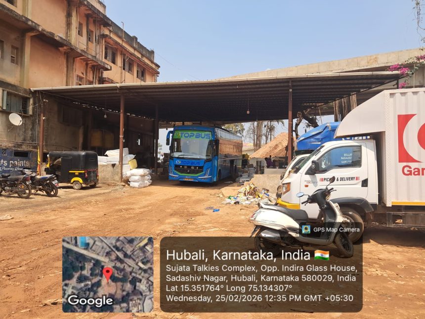 ಪಾಲಿಕೆ ಆಸ್ತಿ ಕಬಳಿಸಿದ ಭೂಪ ಯಾರಪ್ಪ ಇವನು ಪಾಲಿಕೆ ಆಸ್ತಿ ಕಬಳಿಸಿದ ಭೂಪ ಯಾರಪ್ಪ ಇವನು