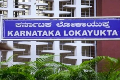 5 ಸಾವಿರ ಲಂಚ ಪಡೆಯುವಾಗಲೇ ರೆಡ್ ಹ್ಯಾಂಡ್ ಆಗಿ ಸಿಕ್ಕಿ ಬಿದ್ದ PDO ಅಧಿಕಾರಿ