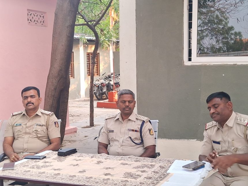 ಸಿಂಧನೂರು ಹೋಳಿ, ರಂಜಾನ್ ಹಬ್ಬದ ಪ್ರಯುಕ್ತ ಶಾಂತಿ ಸಭೆ