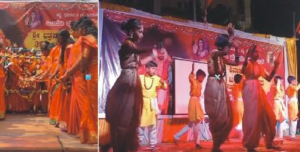 ಶಿವಾಜಿ ಮಹಾರಾಜರ ಜಯಂತಿ ನಿಮಿತ್ಯ ಡಾನ್ಸ್ ಸ್ಪರ್ಧೆ