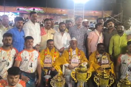 ಲಕ್ಷ್ಮಣ ಸವದಿ ಹುಟ್ಟು ಹಬ್ಬ ನಿಮಿತ್ಯ ರಾಷ್ಟ್ರಮಟ್ಟದ ಪ್ರೊ ಕಬಡ್ಡಿ ಪಂದ್ಯಾವಳಿ ಗೆದ್ದ ಪ್ರಣಯ ಪೂಜಾರಿ  ತಂಡ