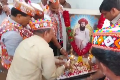 ಶ್ರೀ ಸಂತ ಸೇವಾಲಾಲ್ ಮಹಾರಾಜರ 287 ನೇ ಜಯಂತಿ ಉತ್ಸವ ಕಾರ್ಯಕ್ರಮ