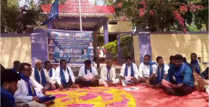 ಕೆ. ಜುನಿಪೇಠ ಗ್ರಾ. ಪಂ.ಯಲ್ಲಿ ಭಾರಿ ಅವ್ಯವಹಾರ ಮತ್ತು ಭ್ರಷ್ಟಾಚಾರ