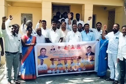 ಮಾದಾರ ಮಹಾಸಭಾ ಸದಸ್ಯತ್ವ ನೋಂದಣಿ ಅಭಿಯಾನಕ್ಕೆ ಚಾಲನೆ