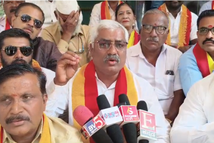 ಭುಗಿಲೆದ್ದ ಕನ್ನಡ ಕಿಚ್ಚು: ಜಿಲ್ಲಾಧಿಕಾರಿ ವಿರುದ್ಧ ಕನ್ನಡಪರ ಸಂಘಟನೆಗಳ ರಣಕಹಳೆ!