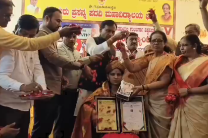 ವಿದ್ಯಾರ್ಥಿಗಳಲ್ಲಿ ಗುರಿ, ಛಲ ಇರಲಿ