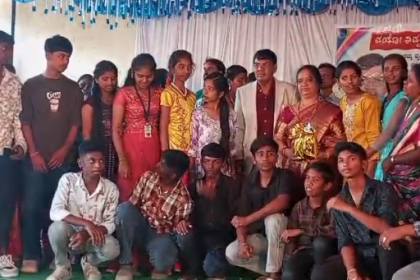 ನಿವೃತ್ತಿ ಬೀಳ್ಕೊಡುಗೆ ಸಮಾರಂಭ