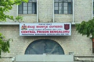 ಪರಪ್ಪನ ಅಗ್ರಹಾರ ಜೈಲಿನಲ್ಲಿ ಶಂಕಿತ ಭಯೋತ್ಪಾದಕ ಸಾವು  