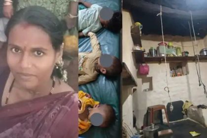 ಮೂವರು ಮಕ್ಕಳನ್ನು ಹತ್ಯೆಗೈದು ಆತ್ಮಹತ್ಯೆಗೆ ಯತ್ನಿಸಿದ ತಾಯಿ