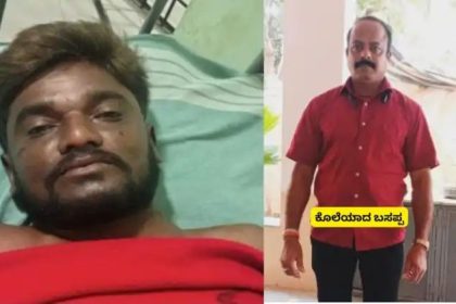 ತಾಯಿಯೊಂದಿಗೆ ಅನೈತಿಕ ಸಂಬಂಧ : 16 ಭಾರಿ ಇರಿದು ಕೊಂದ ಪುತ್ರ 