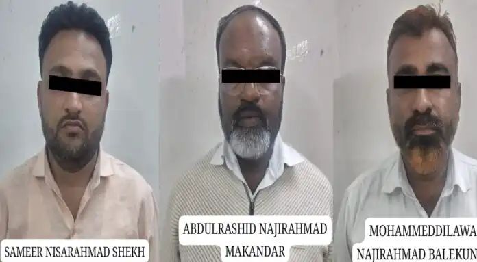 ಮಹಿಳಾ ಅಧಿಕಾರಿಯ ಬ್ಲ್ಯಾಕ್ ಮೇಲ್ : ಮೂವರು ನಕಲಿ ಪತ್ರಕರ್ತರು ಅರೆಸ್ಟ್