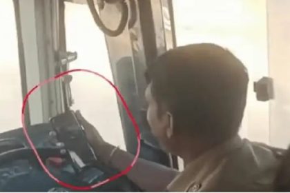 ರಿಲ್ಸ್ ನೋಡಿಕೊಂಡು ಬಸ್ ಓಡಿಸಿದ ಕೆಎಸ್ ಆರ್ ಟಿಸಿ ಚಾಲಕ 