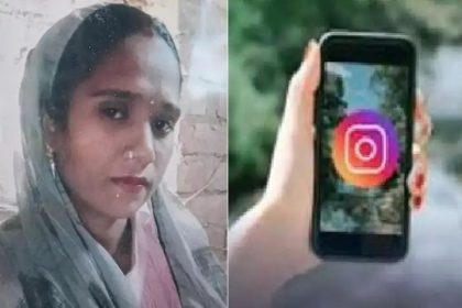 ರೀಲ್ಸ್ ಹುಚ್ಚಿಗೆ ಮತ್ತೊಂದು ಬಲಿ : ನೇಣು ಹಾಕಿಕೊಳ್ಳುವ ದೃಶ್ಯ ಸೆರೆ ಹಿಡಿಯಲು ಹೋಗಿ ಸಾವು 