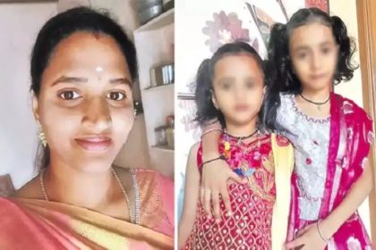 ಸಾಲದ ಸುಳಿಗೆ ಸಿಲುಕಿದ ಗಂಡ : ಇಬ್ಬರು ಮಕ್ಕಳನ್ನು ಕೊಂದು ಹೆಂಡತಿ ಆತ್ಮಹತ್ಯೆ 