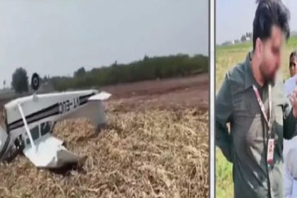 ವಿಜಯಪುರದಲ್ಲಿ ರೆಡ್ ಬರ್ಡ್ ಜೆಟ್ ಪತನ: ಇಬ್ಬರಿಗೆ ಗಂಭೀರವಾಗಿ ಗಾಯ