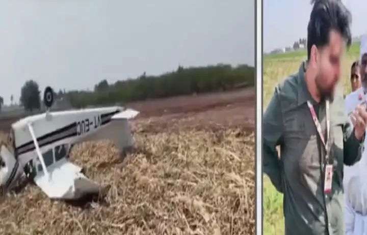 ವಿಜಯಪುರದಲ್ಲಿ ರೆಡ್ ಬರ್ಡ್ ಜೆಟ್ ಪತನ: ಇಬ್ಬರಿಗೆ ಗಂಭೀರವಾಗಿ ಗಾಯ