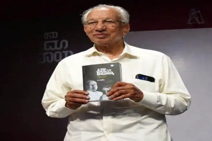 ಹಿರಿಯ ಪತ್ರಕರ್ತ, ಮಾಜಿ ಸದಸ್ಯ ಪಿ.ರಾಮಯ್ಯ ನಿಧನ : ಸಿಎಂ ಸಂತಾಪ 