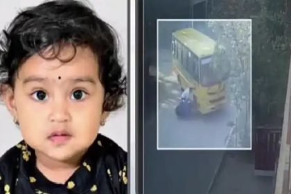 ಬೆಂಗಳೂರಿನಲ್ಲಿ ಭೀಕರ ಅಪಘಾತ :ಶಾಲಾ ಬಸ್ ಹರಿದು ಇಬ್ಬರು ಮಕ್ಕಳು ಸಾವು 