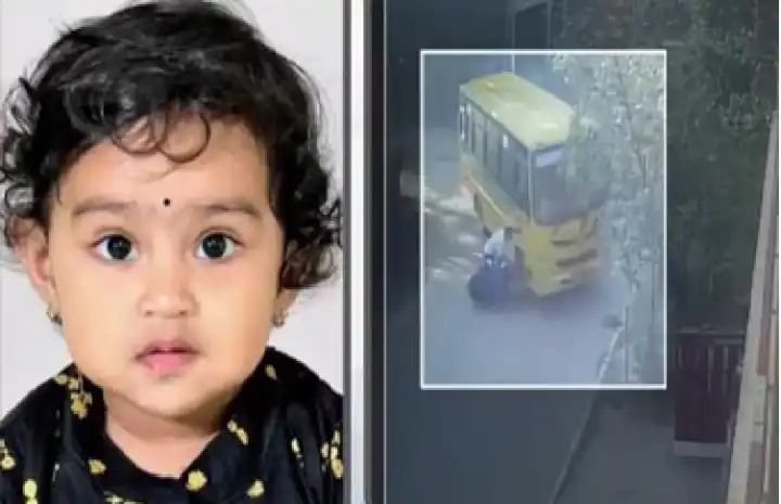 ಬೆಂಗಳೂರಿನಲ್ಲಿ ಭೀಕರ ಅಪಘಾತ :ಶಾಲಾ ಬಸ್ ಹರಿದು ಇಬ್ಬರು ಮಕ್ಕಳು ಸಾವು 