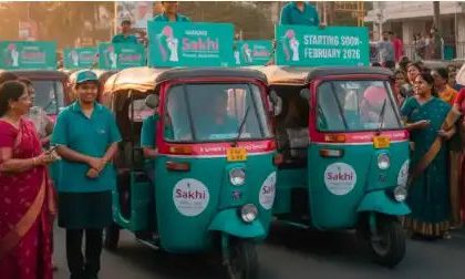 ಮಹಿಳೆಯರಿಗಾಗಿ ಸಖಿ ಉಡುಗೊರೆ : ನಾಳೆಯಿಂದ ಸೇವೆ ಆರಂಭ