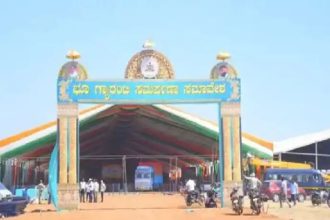 ಇಂದು ಕಾಂಗ್ರೆಸ್ ಸರ್ಕಾರದಿಂದ ಸಾಧನಾ ಸಮಾವೇಶ : 1 ಲಕ್ಷ ಕುಟುಂಬಗಳಿಗೆ ಹಕ್ಕು ಪತ್ರ ವಿತರಣೆ