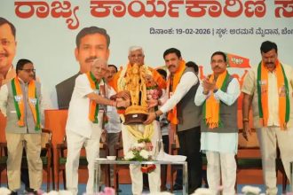 ಬಿಜೆಪಿ ವಿಶೇಷ ಕಾರ್ಯಕಾರಿಣಿ ಸಭೆ : ಕಾಂಗ್ರೆಸ್ ವಿರುದ್ಧ 6 ನಿರ್ಣಯ ಮಂಡನೆ 