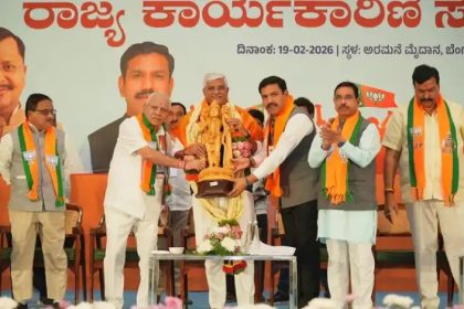 ಬಿಜೆಪಿ ವಿಶೇಷ ಕಾರ್ಯಕಾರಿಣಿ ಸಭೆ : ಕಾಂಗ್ರೆಸ್ ವಿರುದ್ಧ 6 ನಿರ್ಣಯ ಮಂಡನೆ 