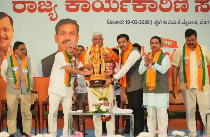 ಬಿಜೆಪಿ ವಿಶೇಷ ಕಾರ್ಯಕಾರಿಣಿ ಸಭೆ : ಕಾಂಗ್ರೆಸ್ ವಿರುದ್ಧ 6 ನಿರ್ಣಯ ಮಂಡನೆ ಬಿಜೆಪಿ ವಿಶೇಷ ಕಾರ್ಯಕಾರಿಣಿ ಸಭೆ : ಕಾಂಗ್ರೆಸ್ ವಿರುದ್ಧ 6 ನಿರ್ಣಯ ಮಂಡನೆ