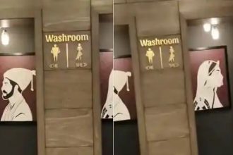 ಶೌಚಾಲಯದ ಬಾಗಿಲುಗಳಿಗೆ ಶಿವಾಜಿ ಮಹಾರಾಜ್, ರಾಣಿ ಪದ್ಮಿನಿ ಭಾವಚಿತ್ರ : ಆಕ್ರೋಶ 